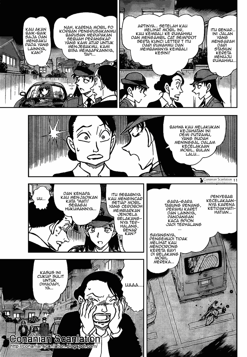 Baca Manga, Baca Komik, Detective Conan Chapter 792, Detective Conan File 792 Indo, Detective Conan 792 Bahasa Indonesia, Detective Conan 792 Online
