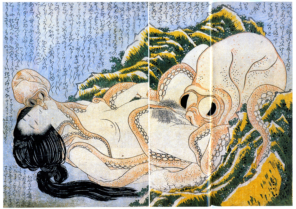 By Hokusai (1760-1849), so presumably deeply ingrained in the culture.