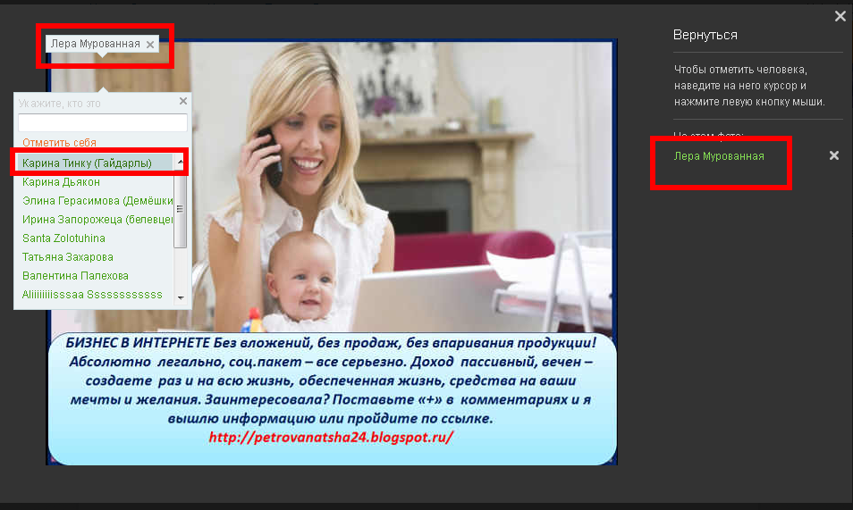 Рецепт теста для поделок лепки 36