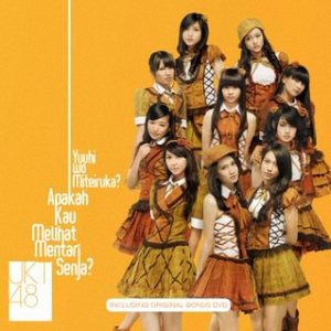 JKT48 - Viva! Hurricane! JKT48 - Viva! Hurricane!