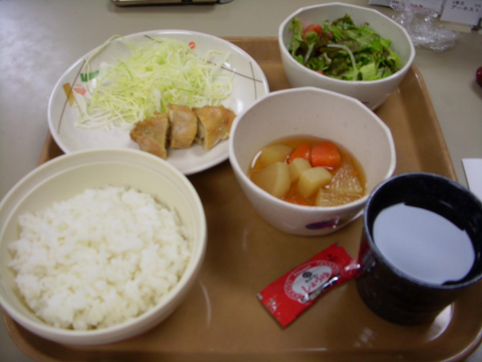 Ern In Tokyo Hospital Food At Kanto Chuo 関東中央病院の食事