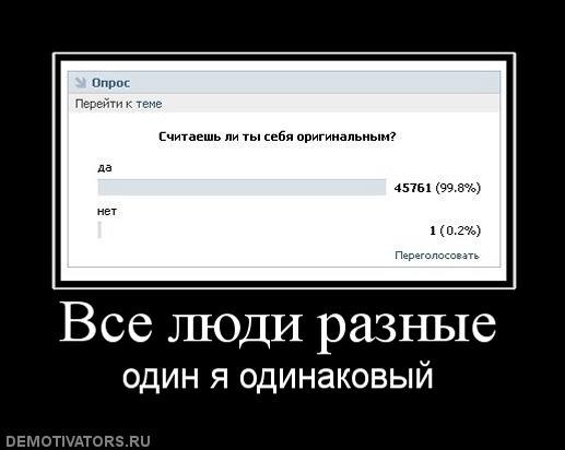 http://4.bp.blogspot.com/-w13dR3glSoU/ULY7ir2EaWI/AAAAAAAAC54/1Q9bRWgYlzA/s1600/x_426ea56d.jpg