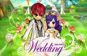 Elsword Marriage