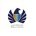 Dubai Customs Customer Care Service Centre Phone Number, Address