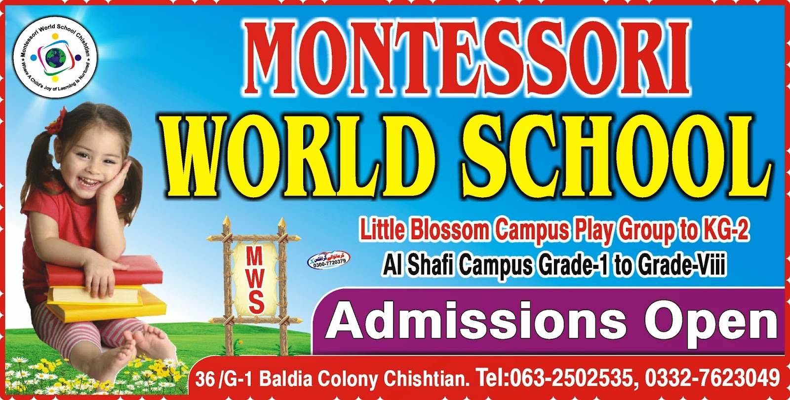 flex design montessori world school madani graphics play school flex board design