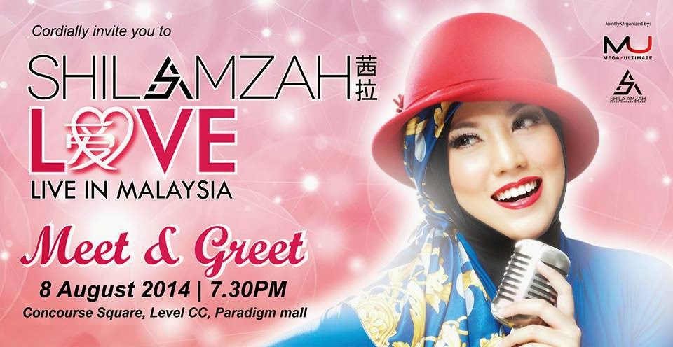 [Upcoming Event] Shila Amzah <LOVE> Live in Malaysia Fans Meeting and Autograph Session
