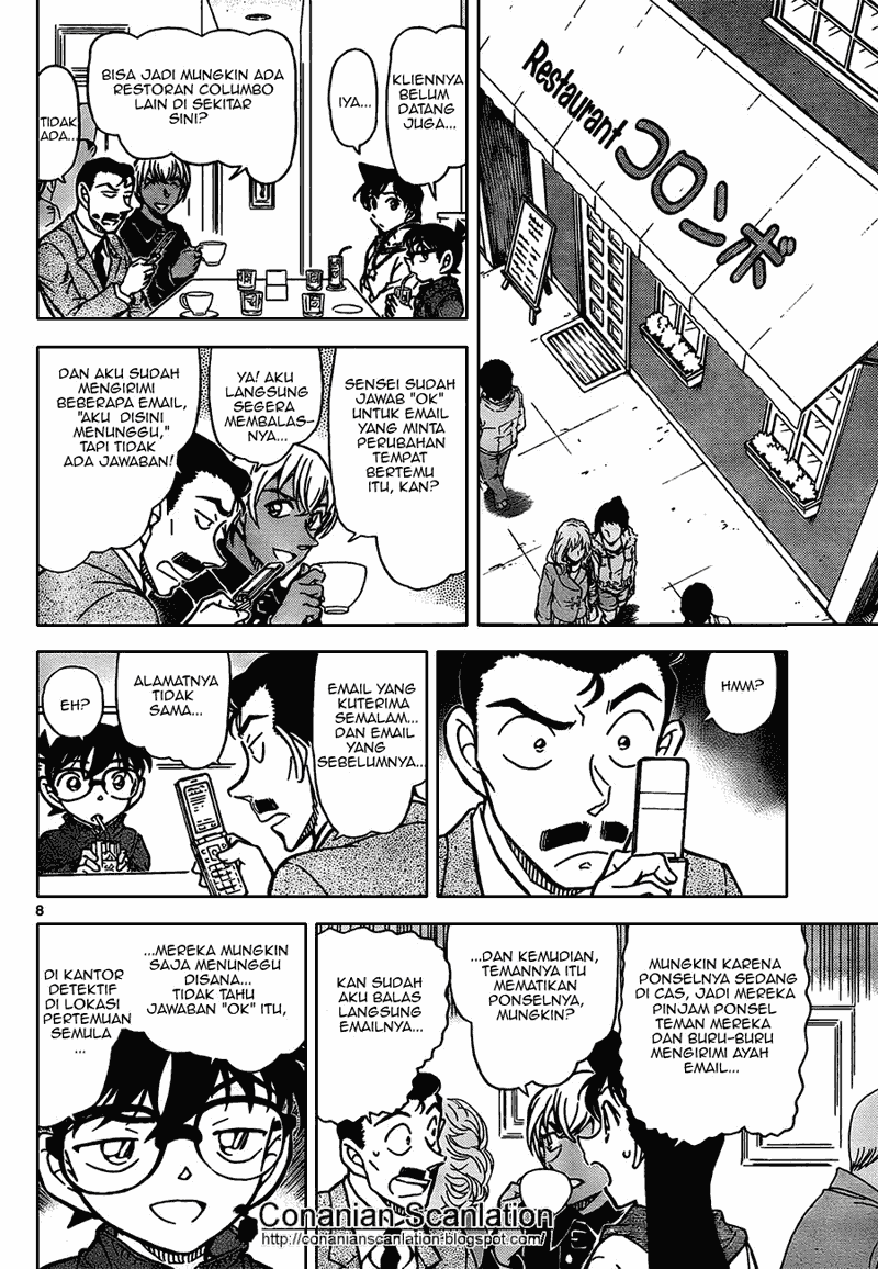 Baca Manga, Baca Komik, Detective Conan Chapter 796, Detective Conan File 796 Indo, Detective Conan 796 Bahasa Indonesia, Detective Conan 796 Online