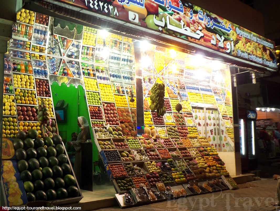 Egypt Travel Nightlife in Hurghada