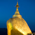 Golden Rock