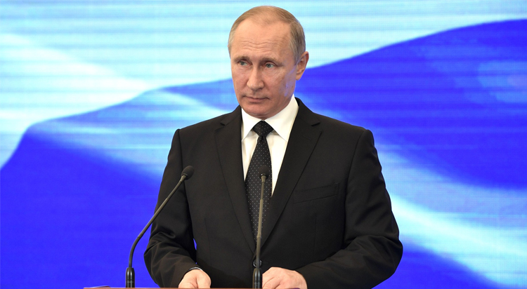 Конференция путина 2018 как задать вопрос Конференция путина 2018 как задать вопрос