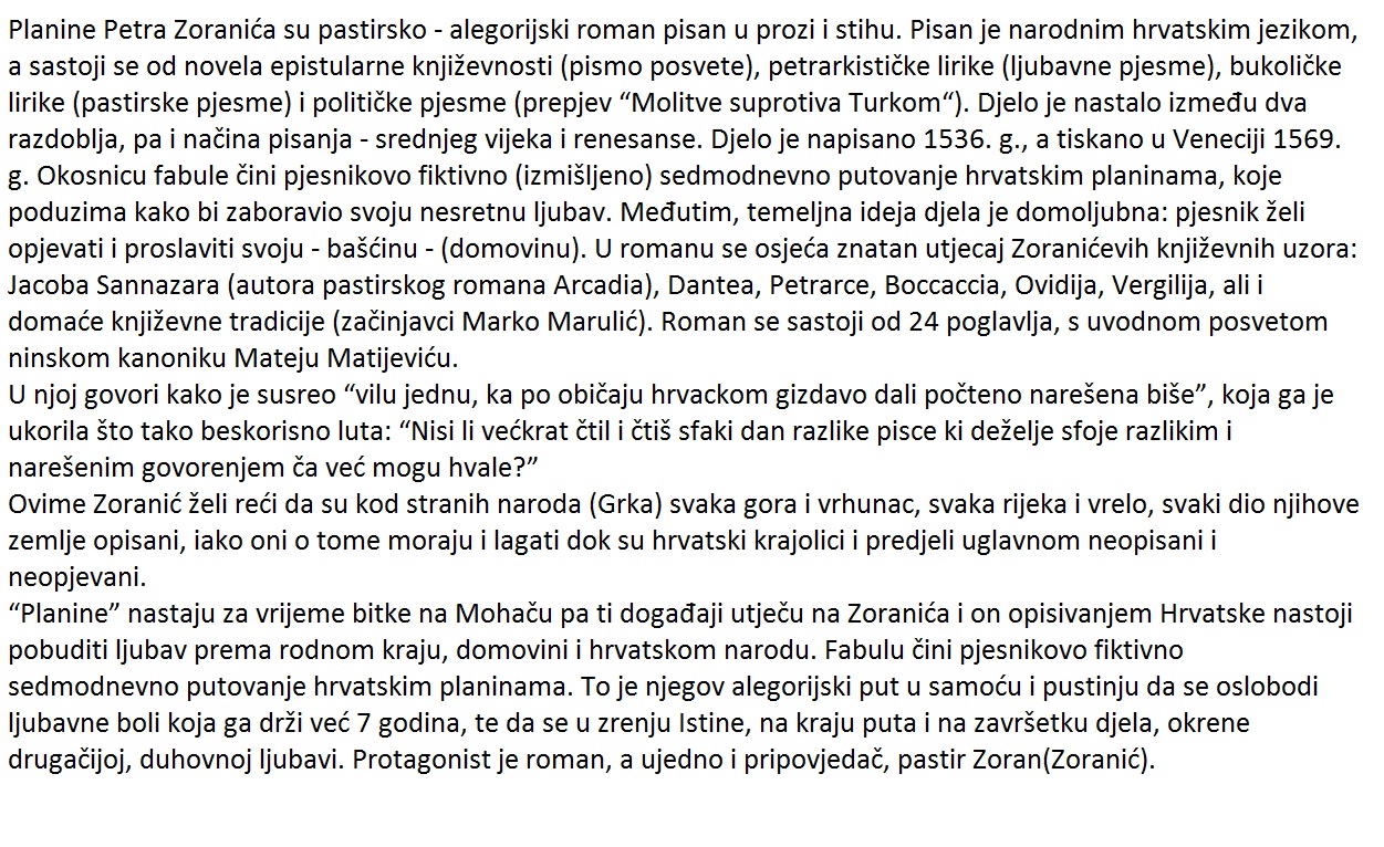 ukratko sastav pismeni sastav iz srpskog click image to enlarge