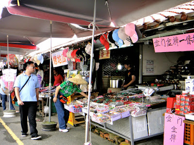 Sun Moon Lake Market Taiwan