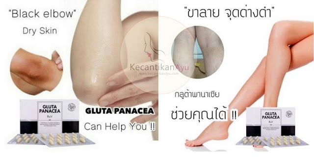 Manfaat Gluta Panacea Manfaat Gluta Panacea