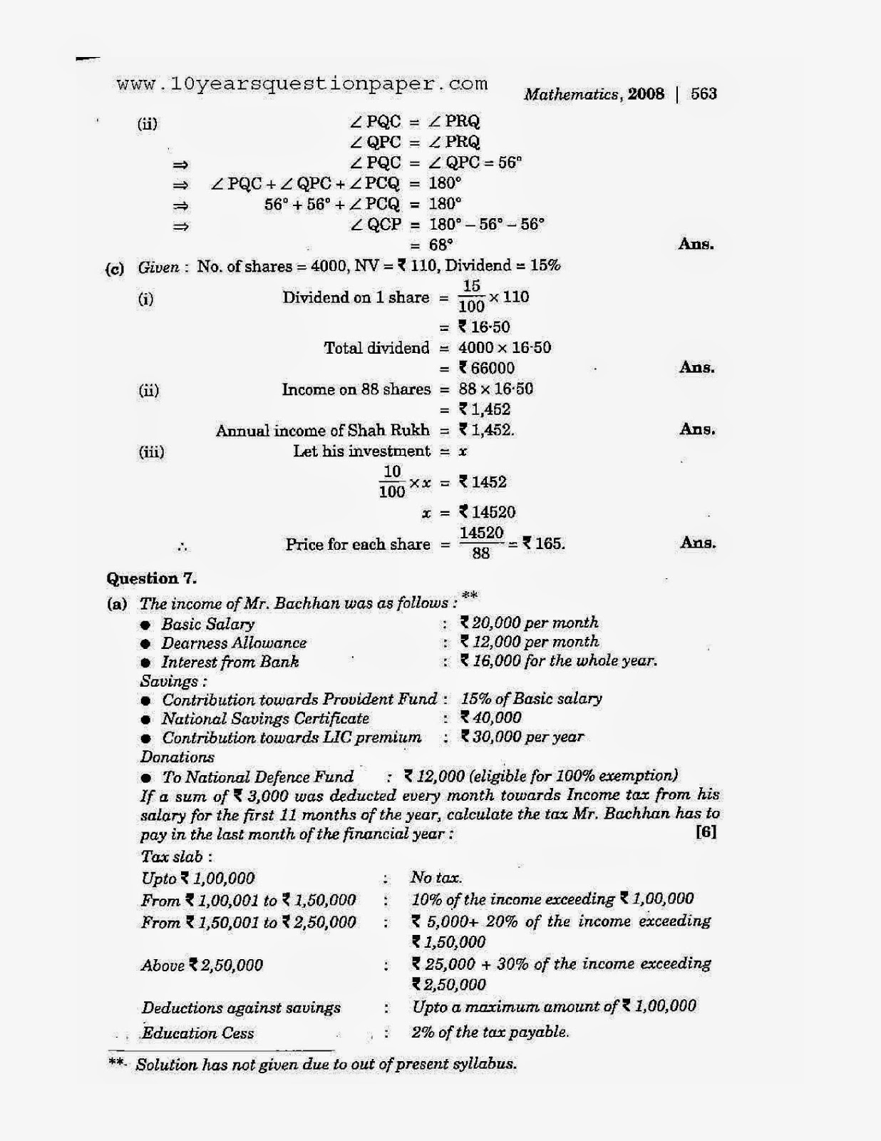 icse class 10th mathematics solved question paper 2008 icse class 10th mathematics solved question paper 2008