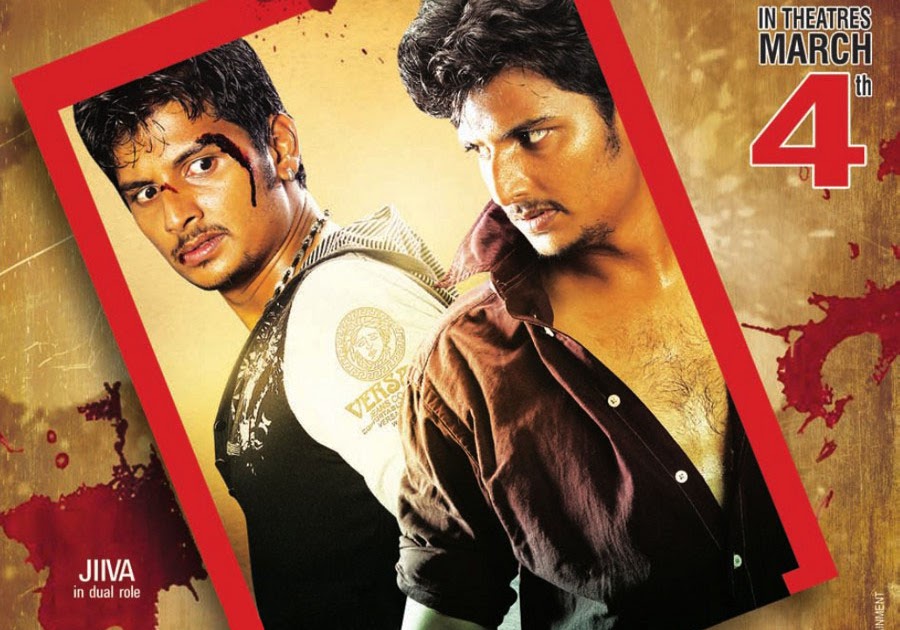 telugu puli movie download telugu puli movie download