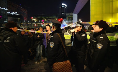 Beijing Apple store Police