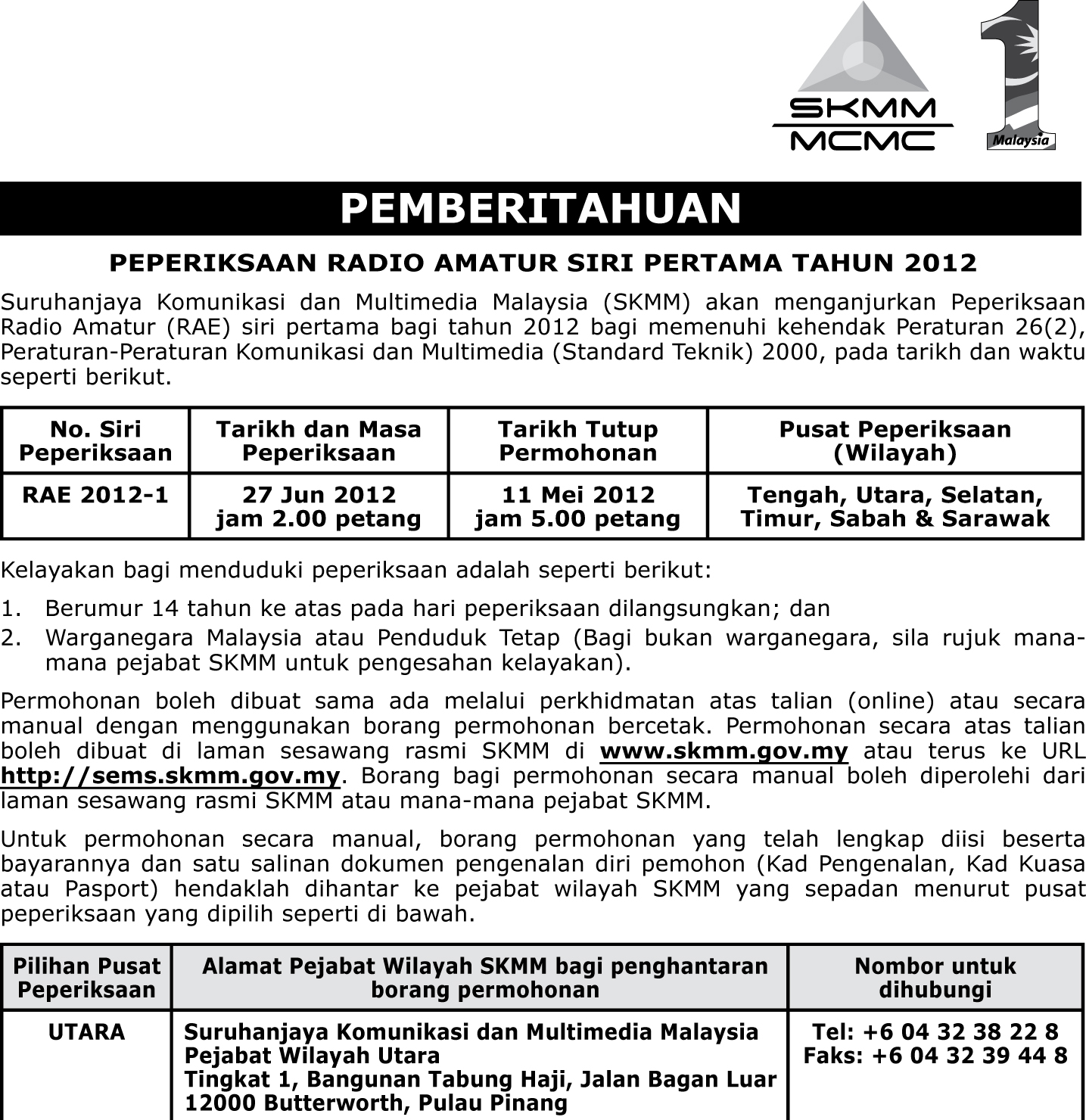 rae generic p df atau terus daftar online di https sems skmm gov my