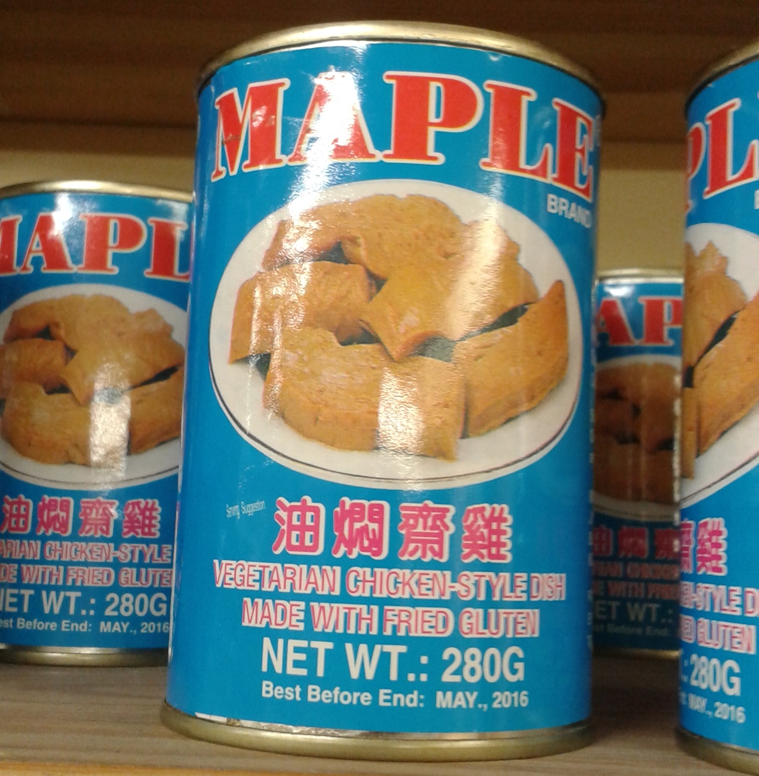 The Ham and Egger Files Fried Gluten