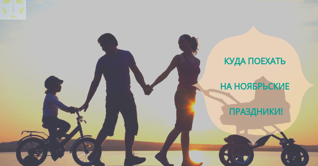 Приглашение на выборы от депутата Приглашение на выборы от депутата