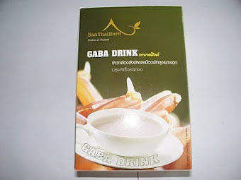 GABA-ready-to-drink-package