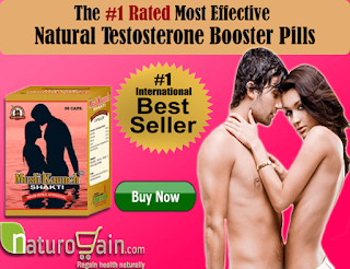 Best Natural Testosterone Booster Pills