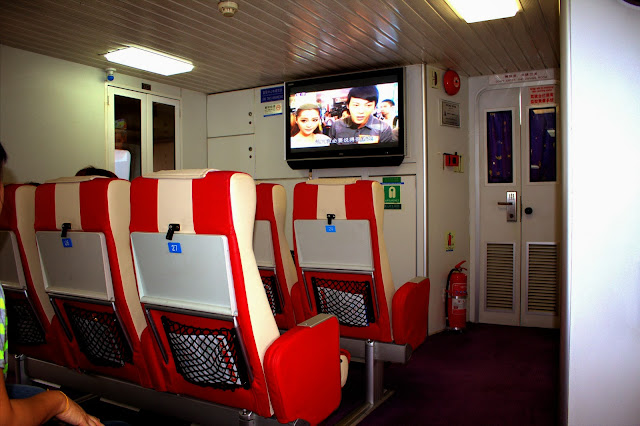 ferry ferry