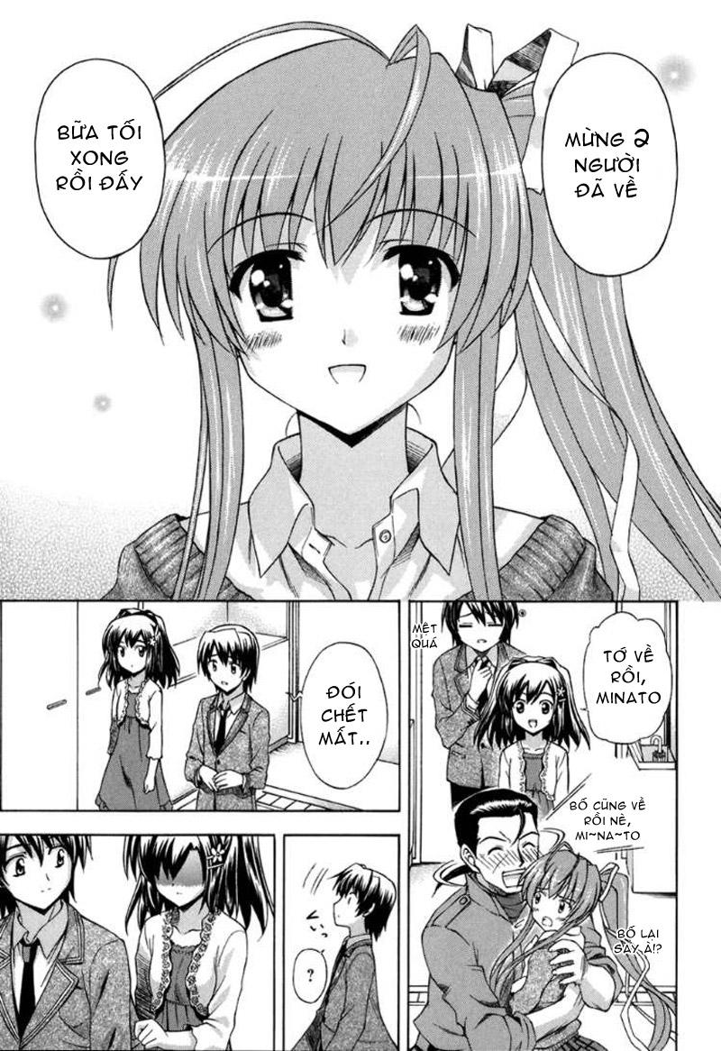 Akaneiro ni Somaru Saka chap 11
