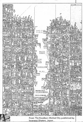 The Kowloon Walled City published by Iwanami Shoten full picture in photocopy