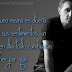 Frases de Amor, una Frase de Amor cada día
