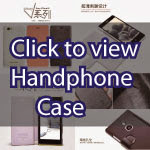 link to 3hiung handphone case list