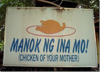 Funny pinoy philippines filipino signs sign freaky grammar wrong fanpop spelling making jokes crazy makabayan bad fail wheninmanila misspelled ad Budjie's Thoughts: Funny Pinoy signs