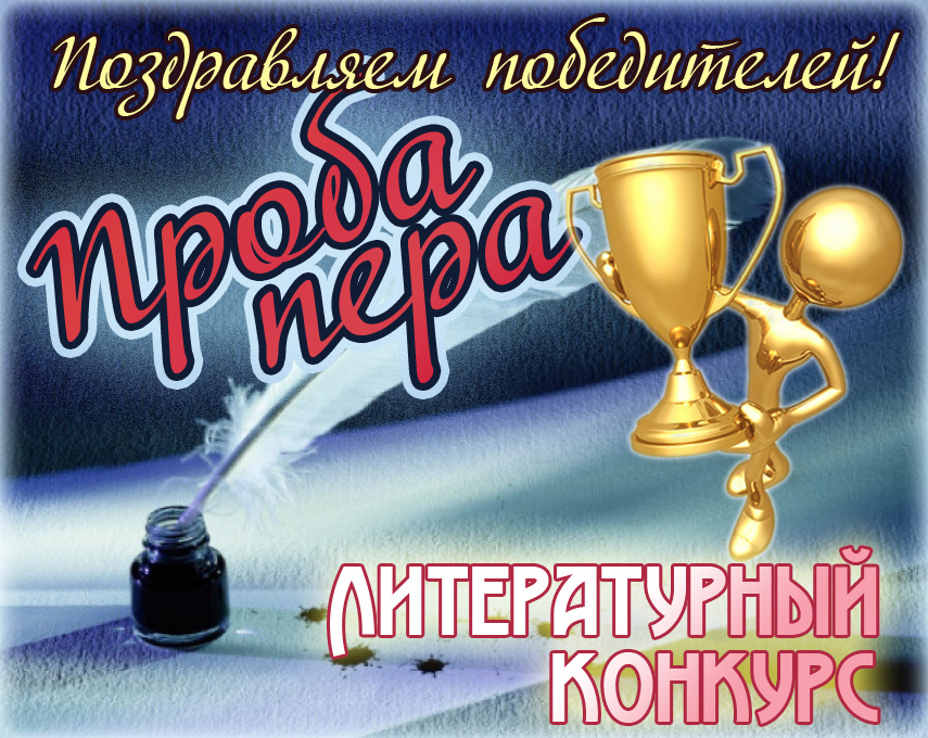 Открытка поздравление с юбилеем библиотеки Открытка поздравление с юбилеем библиотеки