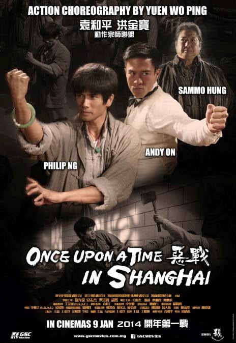 Sammo Hung Kam Bo