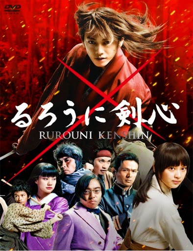 rurouni kenshin kyoto inferno descargar mega