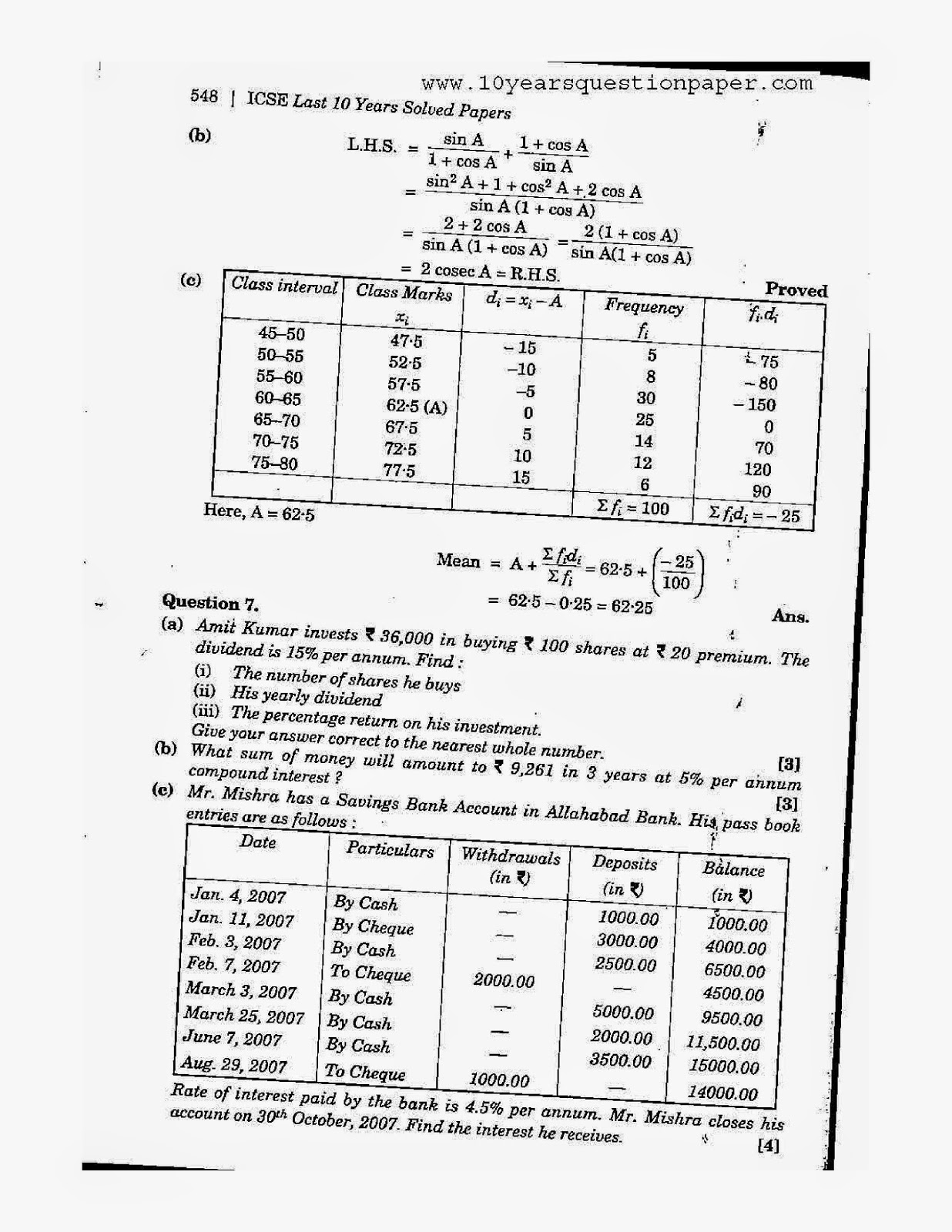 icse class 10th mathematics solved question paper 2009 icse class 10th mathematics solved question paper 2009
