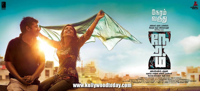 neram-movie-posters-1.jpg