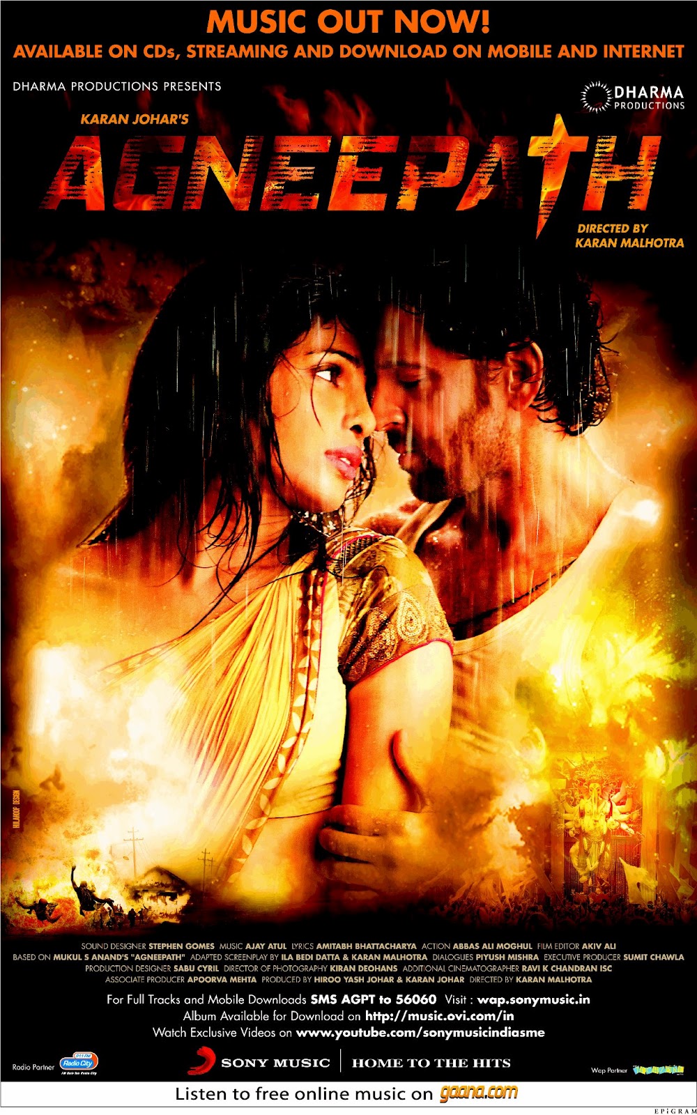 Agneepath Movie Song Deva Shree Ganesha Agneepath Movie Song Deva Shree Ganesha
