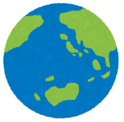 地球のイラスト 惑星 無料イラスト かわいいフリー素材集 地球 惑星 世界地図 日本地図の商用利用可能で無料素材 国内サイトのみ Naver まとめ