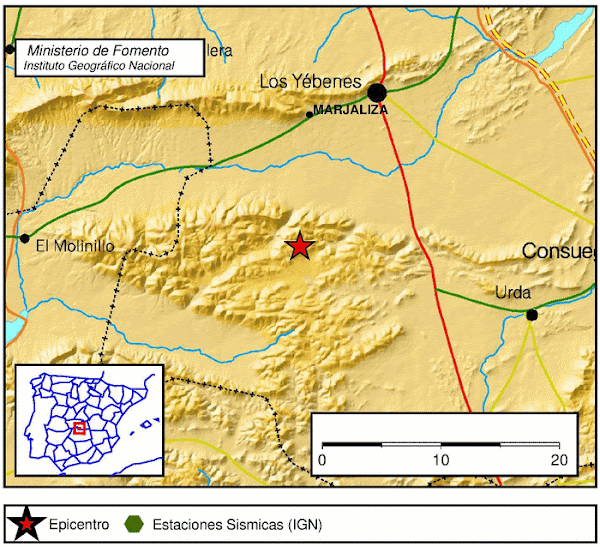 Terremoto Marjaliza, Toledo Terremoto Marjaliza, Toledo