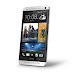 HTC One unveiled: officially with 4.7-inch 1080p display and 1.7GHz quad-core Snapdragon Processor
