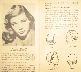 Idda Van Munster 1950s Pageboy Hairstyle Summer Wind