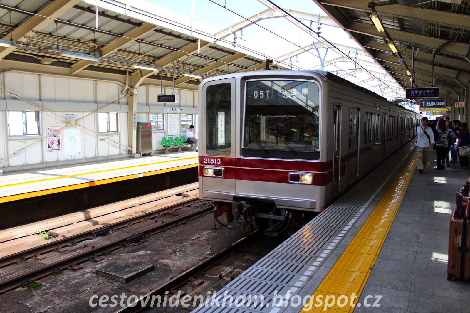 metro subway