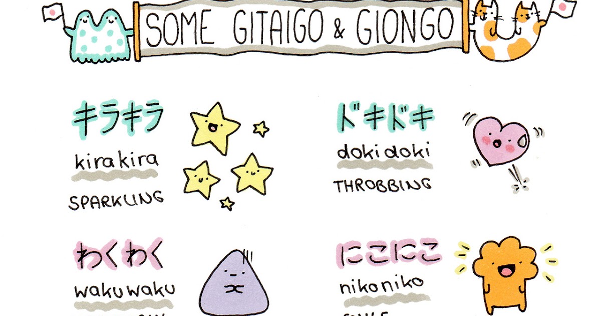 MARI BELAJAR BAHASA JEPUN BERSAMA HOUKI BOSHI