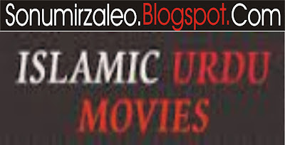 Islamic Movies & Stories in Urdu or English langauge Free Download