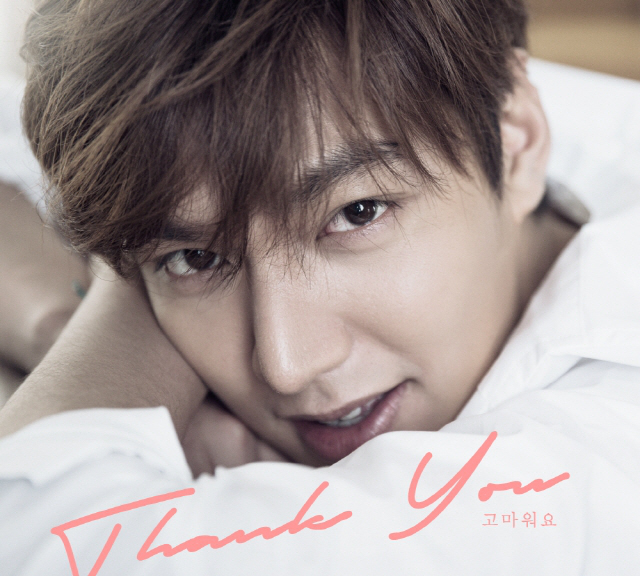 [Terjemahan...] Lee Min Ho - Thank You | Wi lirik Lagu