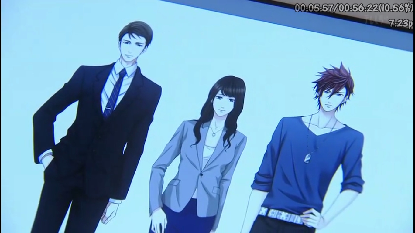 Undiscovered Otona Joshi