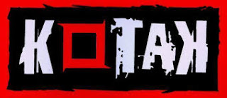 Kotak Band Grup Band Kotak