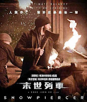 Poster Of Snowpiercer (2013) In Hindi English Dual Audio 300MB Compressed Small Size Pc Movie Free Download Only At worldfree4u.com