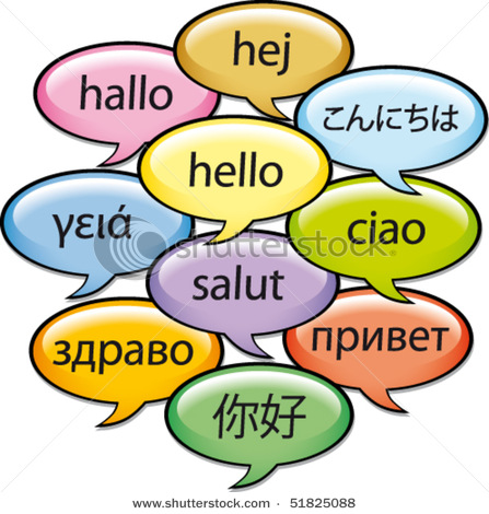 stock-vector-greetings-in-ten-languages-