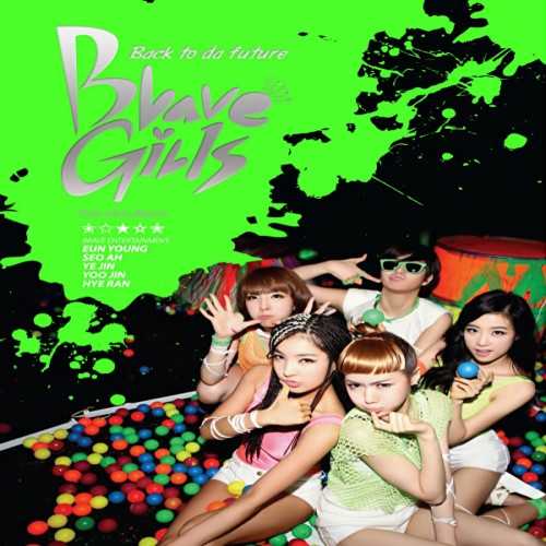 brave girls back to da future album download
